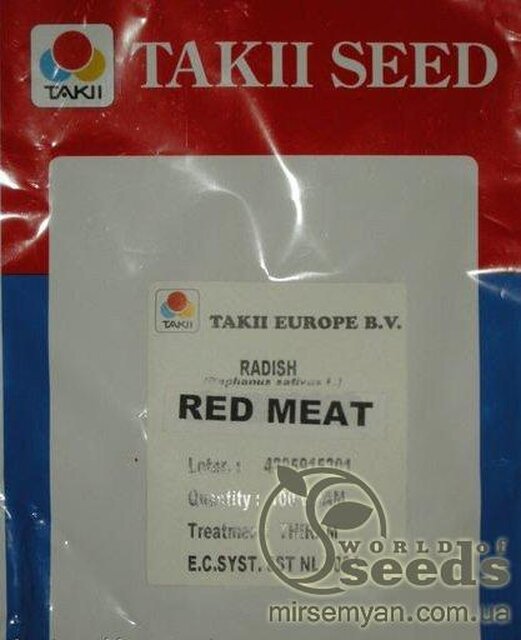 Японська редька "Ред Міт" 100гр, Takii Seeds Японська редька "Ред Міт" 100гр, Takii Seeds