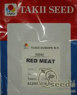 Японська редька "Ред Міт" 100гр, Takii Seeds