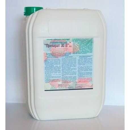 Інсектоакарицид Інсектоакарицид