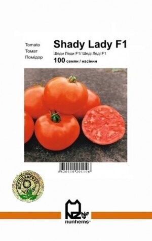 Томат Шеді Леді F1 - 100 насінин А (Nunhems) Томат Шеді Леді F1 - 100 насінин А (Nunhems)