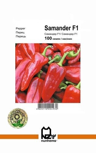 Перець Самандер F1 - 100 нас. А (Nunhems) Перець Самандер F1 - 100 нас. А (Nunhems)