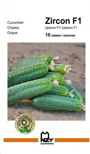 Огірок Циркон F1 - 10 насінин А (Nunhems) Огірок Циркон F1 - 10 насінин А (Nunhems)