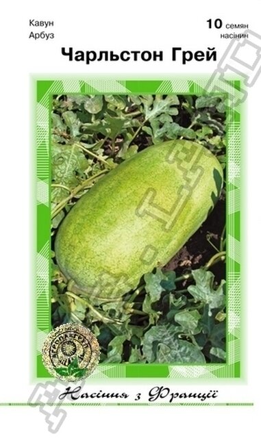 Кавун "Чарльстон Грей" - 10 насінин А (Clause) Кавун "Чарльстон Грей" - 10 насінин А (Clause)