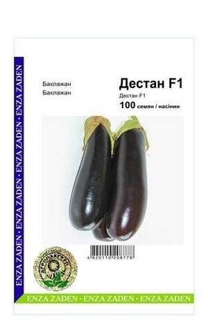 Баклажан Дестан F1 - 100 насінин А (Enza Zaden) Баклажан Дестан F1 - 100 насінин А (Enza Zaden)