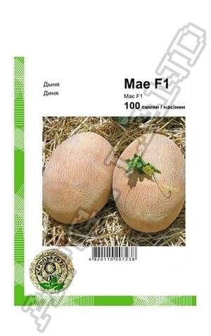 Диня Травня F1 - 100 насінин А (Clause Tezier)