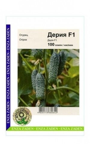 Огірок Дерія F1 - 100 насінин А (Enza Zaden) Огірок Дерія F1 - 100 насінин А (Enza Zaden)