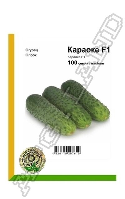 Огірок Караоке F1 - 100 насінин А (Rijk Zwaan) Огірок Караоке F1 - 100 насінин А (Rijk Zwaan)