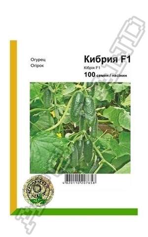 Огірок Кібрія F1 - 100 насінин А (Rijk Zwaan) Огірок Кібрія F1 - 100 насінин А (Rijk Zwaan)
