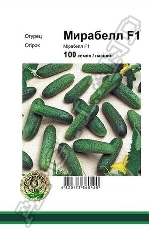 Огірок Мірабелл F1 - 100 насінин А (Seminis) Огірок Мірабелл F1 - 100 насінин А (Seminis)
