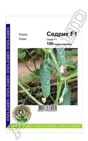 Огірок Седрік F1 - 100 насінин А (Enza Zaden) Огірок Седрік F1 - 100 насінин А (Enza Zaden)