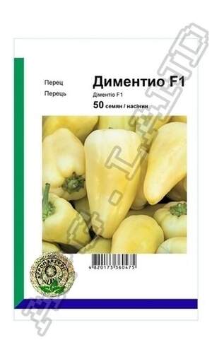 Перець Діментіо F1 - 50 насінин А (Syngenta)