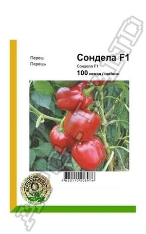 Перець Сондела F1 - 100 насінин А (Rijk Zwaan)