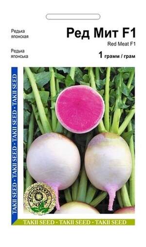 Редька японська Ред Міт - 1 гр. А Редька японська Ред Міт - 1 гр. А