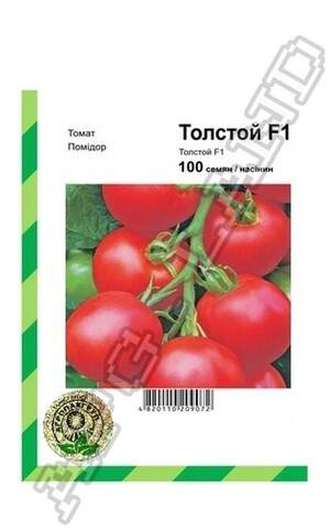 Томат Толстой F1 - 100 насінин А (Bejo Zaden) Томат Толстой F1 - 100 насінин А (Bejo Zaden)