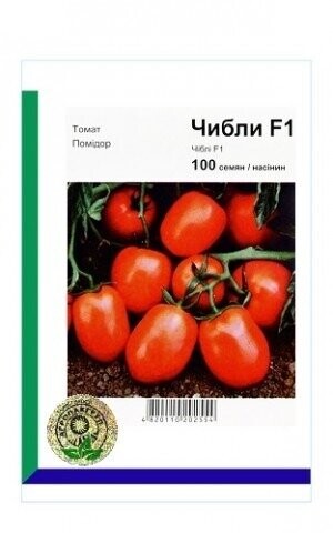 Томат Чіблі F1 - 100 насінин А (Syngenta)