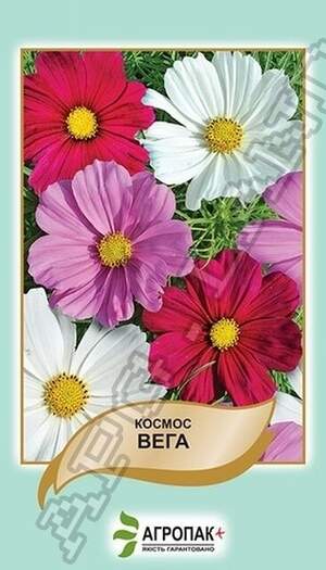 Космос Вега, суміш – 0,5 грам Космос Вега, суміш – 0,5 грам