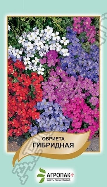 Обрієта гібридна, суміш - 0,1 г А Обрієта гібридна, суміш - 0,1 г А