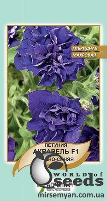 Петунія гібридна махрова Акварель, темно синя F1 - 10 насінин Петунія гібридна махрова Акварель, темно синя F1 - 10 насінин