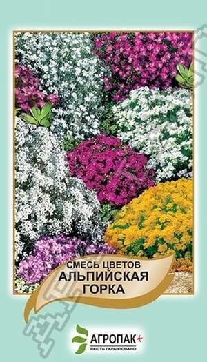 Насіння квіткових сумішей Альпійська гірка - 2 г А Насіння квіткових сумішей Альпійська гірка - 2 г А