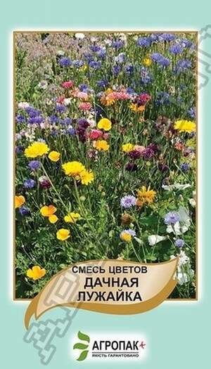 Насіння квіткових сумішей Дачна лужок - 2 грами А Насіння квіткових сумішей Дачна лужок - 2 грами А