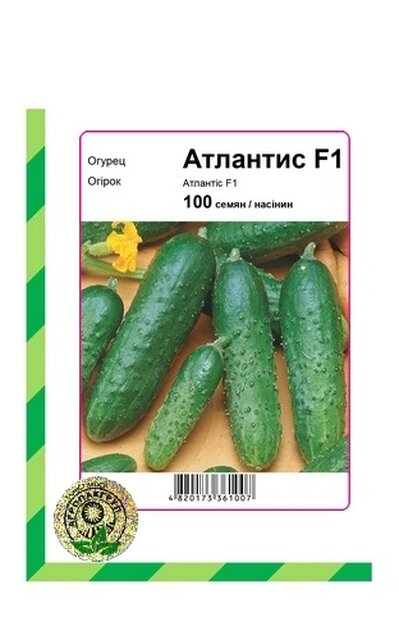 Огірок Атлантіс F1 - 100 насінин А (Bejo Zaden) Огірок Атлантіс F1 - 100 насінин А (Bejo Zaden)