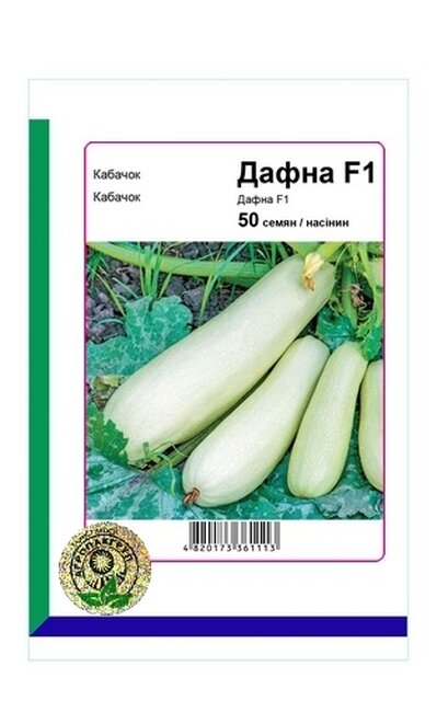 Кабачок Дафна F1 - 50 насінин А (Syngenta) Кабачок Дафна F1 - 50 насінин А (Syngenta)