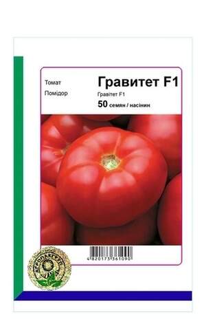 Томат Гравітет F1 - 50 насінин А (Syngenta) Томат Гравітет F1 - 50 насінин А (Syngenta)