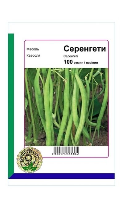 Квасоля Серенгеті F1 - 100 насінин А (Syngenta) Квасоля Серенгеті F1 - 100 насінин А (Syngenta)