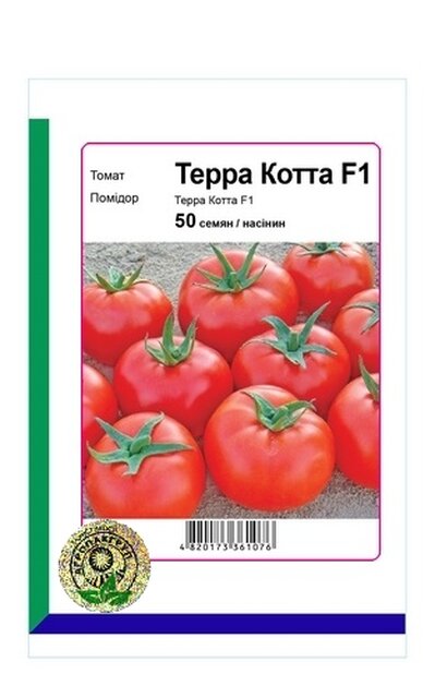 Томат Терра Котта F1 - 50 насінин А (Syngenta) Томат Терра Котта F1 - 50 насінин А (Syngenta)