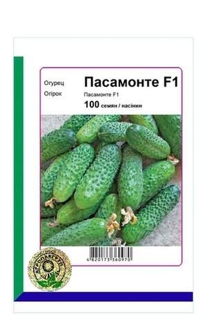 Огірок Пасамонте F1 - 100 насінин А (Syngenta) Огірок Пасамонте F1 - 100 насінин А (Syngenta)