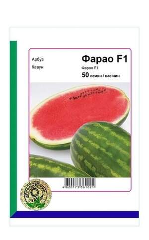 Кавун Фарао F1 - 50 насінин А (Syngenta) Кавун Фарао F1 - 50 насінин А (Syngenta)