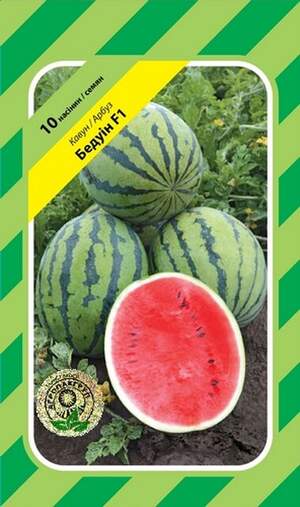 Кавун Бедуїн F1 - 10 насінин А (Bejo Zaden) Кавун Бедуїн F1 - 10 насінин А (Bejo Zaden)