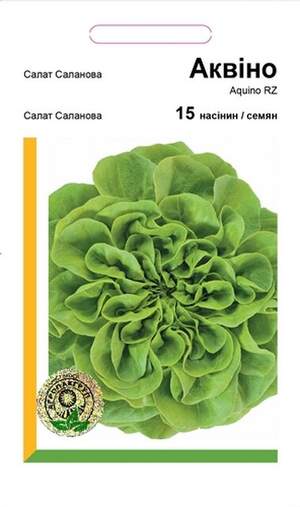 Салат Саланова Аквіно - 15 насінин А (Rijk Zwaan) Салат Саланова Аквіно - 15 насінин А (Rijk Zwaan)