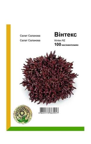 Салат Саланова Вінтекс - 100 насінин А (Rijk Zwaan)