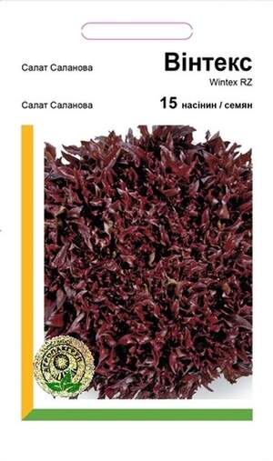 Салат Саланова Вінтекс - 15 насінин А (Rijk Zwaan) Салат Саланова Вінтекс - 15 насінин А (Rijk Zwaan)