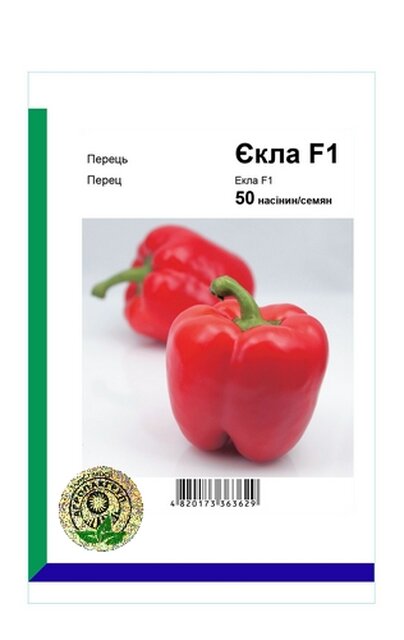 Перець Екла F1 - 50 насінин А (Syngenta) Перець Екла F1 - 50 насінин А (Syngenta)