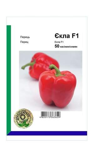 Перець Екла F1 - 50 насінин А (Syngenta)