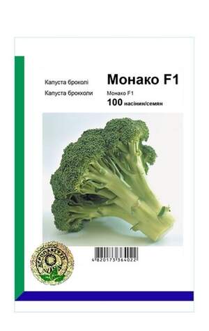 Капуста броколі Монако F1 - 100 насінин А (Syngenta) Капуста броколі Монако F1 - 100 насінин А (Syngenta)