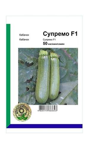 Кабачок Супремо F1 - 50 насінин А (Syngenta) Кабачок Супремо F1 - 50 насінин А (Syngenta)
