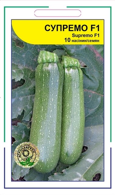 Кабачок Супремо F1 - 10 насінин А (Syngenta) Кабачок Супремо F1 - 10 насінин А (Syngenta)