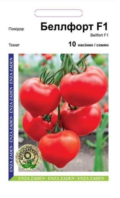 Томат Беллфорт F1 - 10 насінин А (Enza Zaden) Томат Беллфорт F1 - 10 насінин А (Enza Zaden)