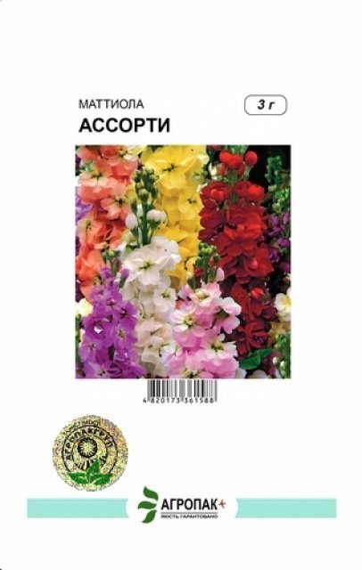 Маттіола сива Асорті, суміш - 3 грами А Маттіола сива Асорті, суміш - 3 грами А