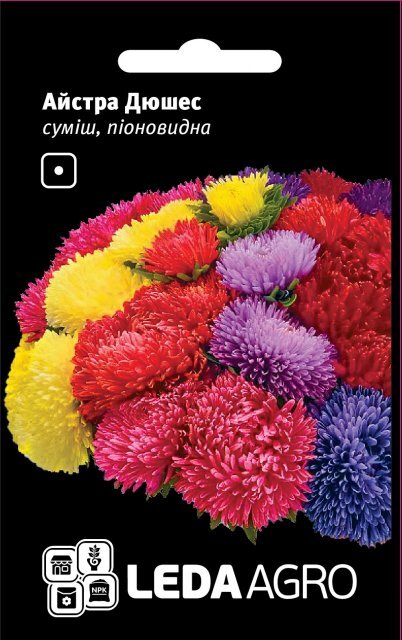 Астра "Дюшес", мікс, піоновідна 0,2г. L (Hem Zaden BV Нідерланди) Астра "Дюшес", мікс, піоновідна 0,2г. L (Hem Zaden BV Нідерланди)