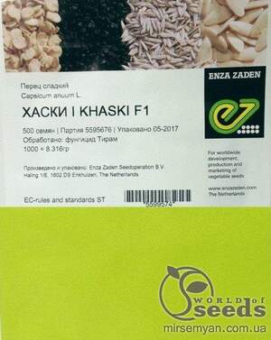 Перець Хаскі F1 500 нас. (Enza Zaden) Перець Хаскі F1 500 нас. (Enza Zaden)