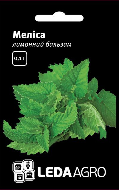 Мелісса "Лімонний бальзам" 0,1 г L (Hem Zaden BV Netherlands) Мелісса "Лімонний бальзам" 0,1 г L (Hem Zaden BV Netherlands)
