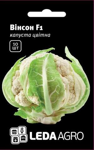 Капуста цвітна "Вінсон" F1 10 шт. L (Семініс / Seminis)