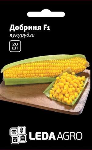 Кукурудза "Добриня" F1 20 семена L (Lark Seeds)