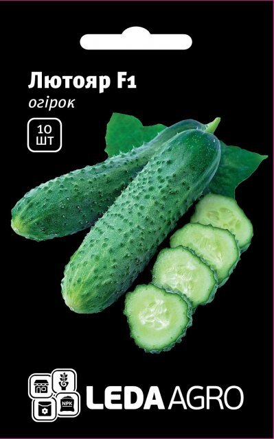 Огірок Лютояр F1 10 нас. L (Yuksel Seeds) Огірок Лютояр F1 10 нас. L (Yuksel Seeds)