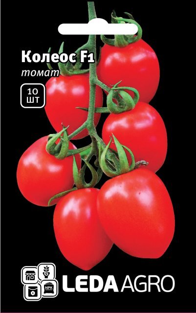 Томат "Колеос" F1 10 семена L (Yuksel Seeds) Томат "Колеос" F1 10 семена L (Yuksel Seeds)