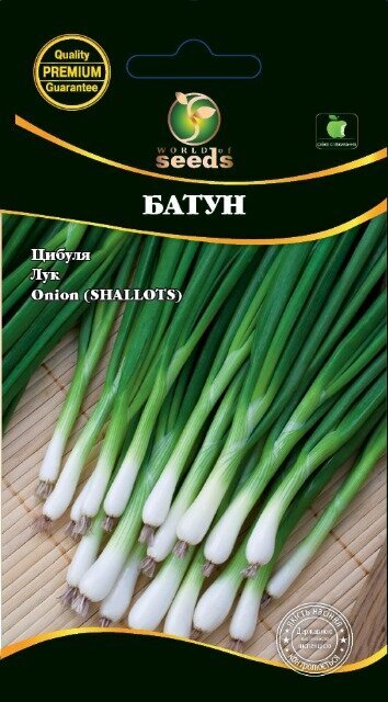 Насіння цибулі Батун 5г. WoS Насіння цибулі Батун 5г. WoS